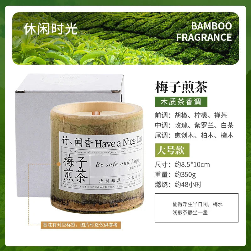 350g Natural Bamboo Cup Aromatherapy Candle