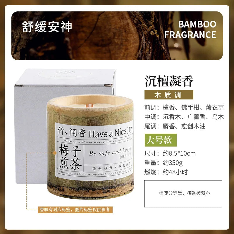 350g Natural Bamboo Cup Aromatherapy Candle