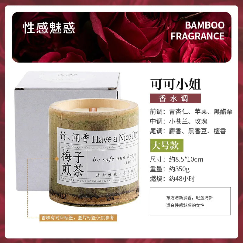 350g Natural Bamboo Cup Aromatherapy Candle