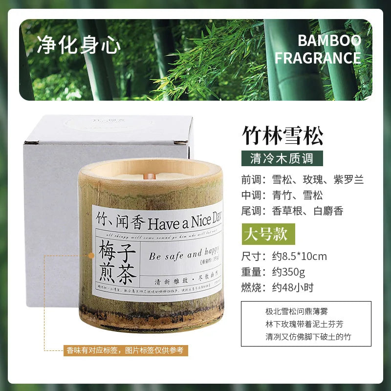 350g Natural Bamboo Cup Aromatherapy Candle