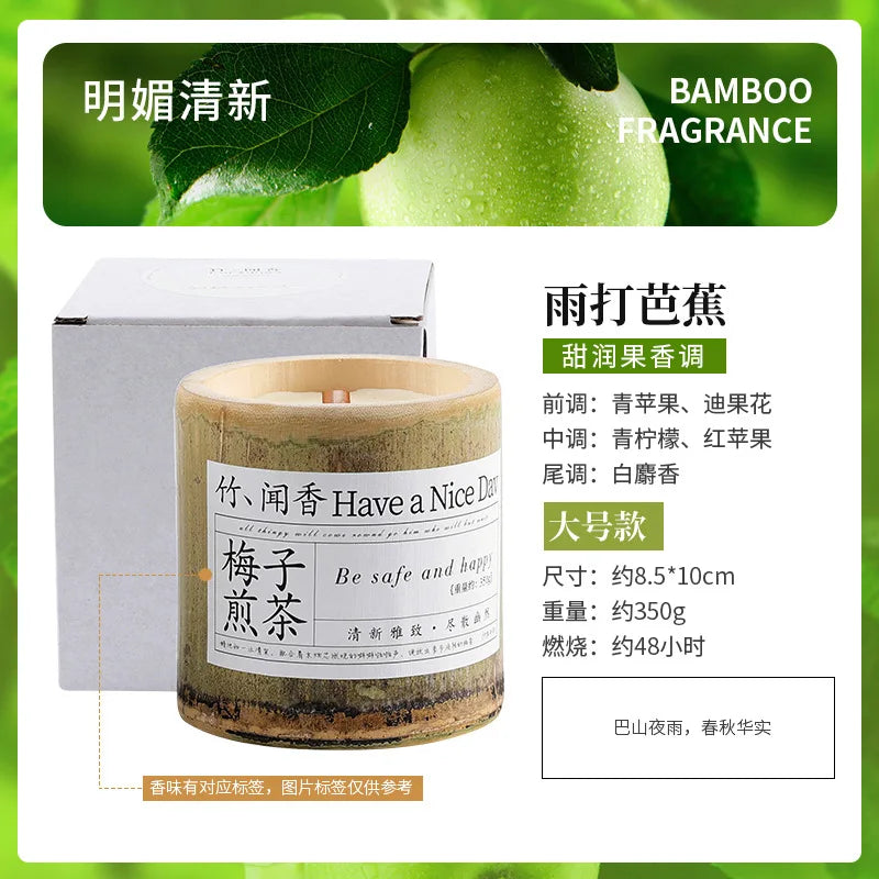 350g Natural Bamboo Cup Aromatherapy Candle