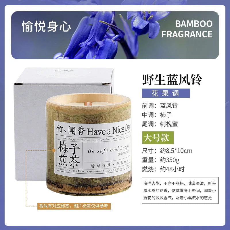 350g Natural Bamboo Cup Aromatherapy Candle