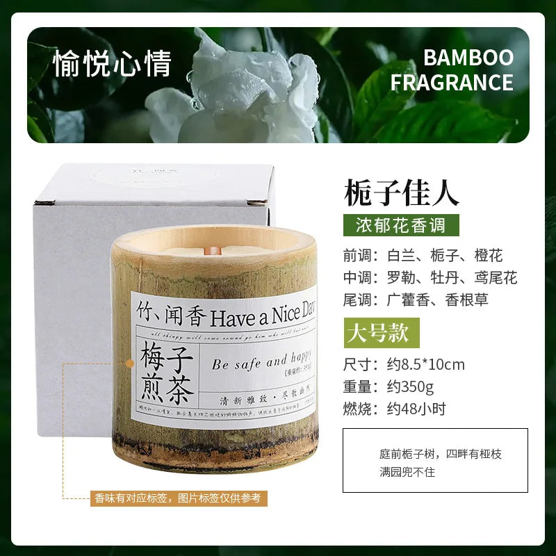 350g Natural Bamboo Cup Aromatherapy Candle