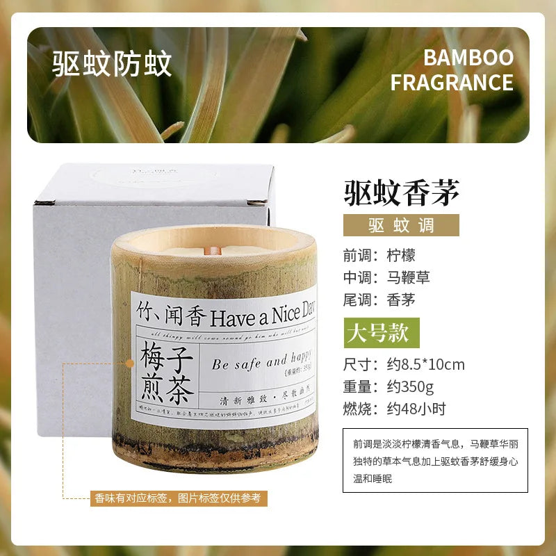 350g Natural Bamboo Cup Aromatherapy Candle